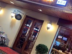 门面-芳芳私房菜·精做淮扬菜(承德路店)