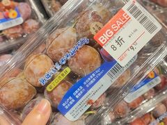 -永辉超市(群众路店)