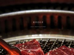 -丸藏和牛烧肉专门店(园区师惠坊店)