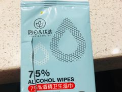 -海底捞火锅(大融城店)