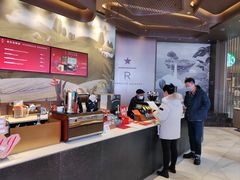 -星巴克臻选(成都太古里店)