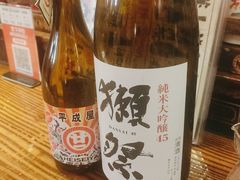-平成屋·午肴夜酒(四川北路店)