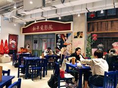 -马路边边火锅串串(观前街店)