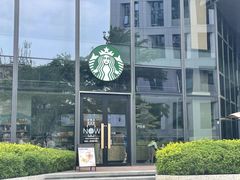 -星巴克(深圳西乡朗峻广场店)