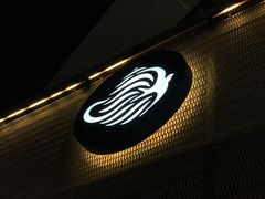 -BeauTea水仙(coco park店)