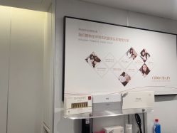 -熙朵美学植发·连锁品牌