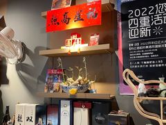 -汪爹爹武汉牛三鲜(朝外大街店)