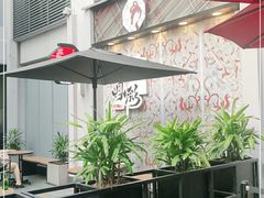 -茶颜悦色(花园道店)