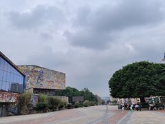 -四川美术学院美术馆