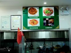 -老磁器口豆汁店(天坛店)