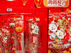 -盒马鲜生(馥邦国际店)