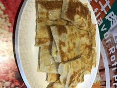 -印度薄饼