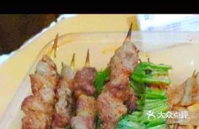 Grilled Lamb Skewers