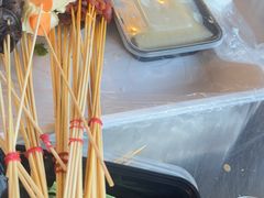 -老之蜀涮串(太平大街店)