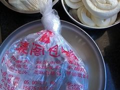 -清泉阁包子铺(中山路店)
