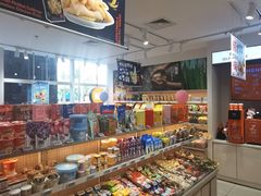 -来伊份(我格广场武宁路店)