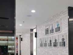 -马泷齿科·皓康门诊(尚都SOHO店)