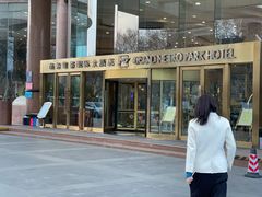 -南京维景国际大酒店(南京博物院店)