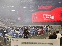 -东莞银行篮球中心
