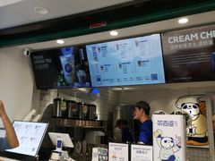 门面-茶百道(马家巷店)
