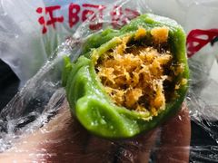 -许阿姨糕团店(南京总店)