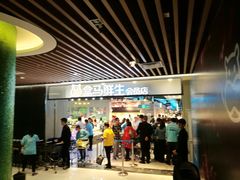 -盒马鲜生(曜一城店)