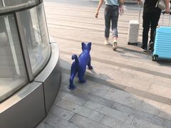 -中海环宇荟