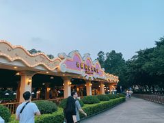 -广州长隆国际大马戏