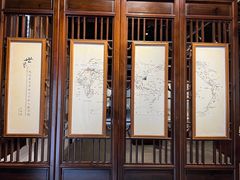 -天一阁博物院