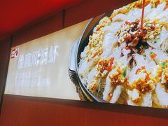 -俭寨大盘鸡·缸子肉·小公鸡·新疆菜(云通店)