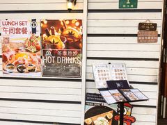 -La Creperie法餐厅(桃江路店)