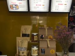 -杏好遇见你(总店)