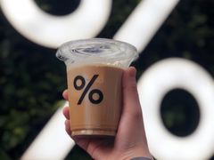 -% Arabica阿拉比卡咖啡(武康路店)
