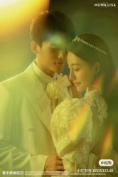 点击看大图 -青禾蒙娜丽莎婚纱摄影(武汉总店)