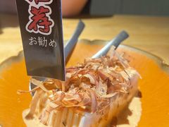 -鹤龟料理店(时代天街店)