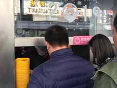 -小杨生煎(黄河路店)