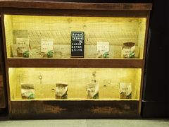 -星巴克(上海虹桥南丰城办公楼店)