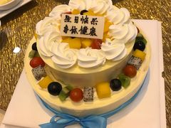 -甜心贝拉(西平路店)