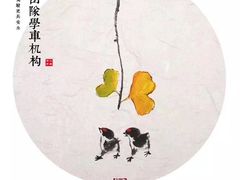 -胜华驾校·小猫学车(银都店)