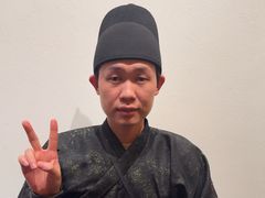 -金陵梦华·宫宴(南京首店)