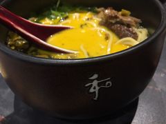 -和府捞面(天河领展广场店)