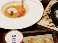 -环球港凯悦 · 享悦中餐厅