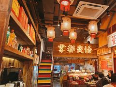 -旧街市鲜货老火锅(大光路店)