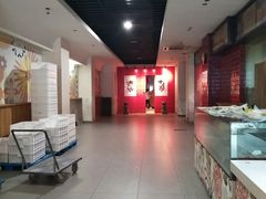 -曹祥泰(解放路店)