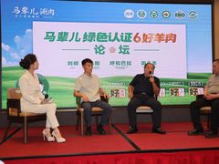 -牛街·马辈儿涮肉(牛街总店)