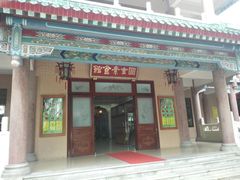-广东圆玄道观