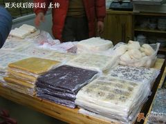 糕糕大集合-阿毛方糕(七宝镇步行街店)