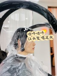 -艾美A·M Hair Salon