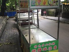 -渝味黄姐火锅(黄泥村店)