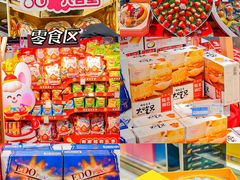 -世纪联华超市(江城店)